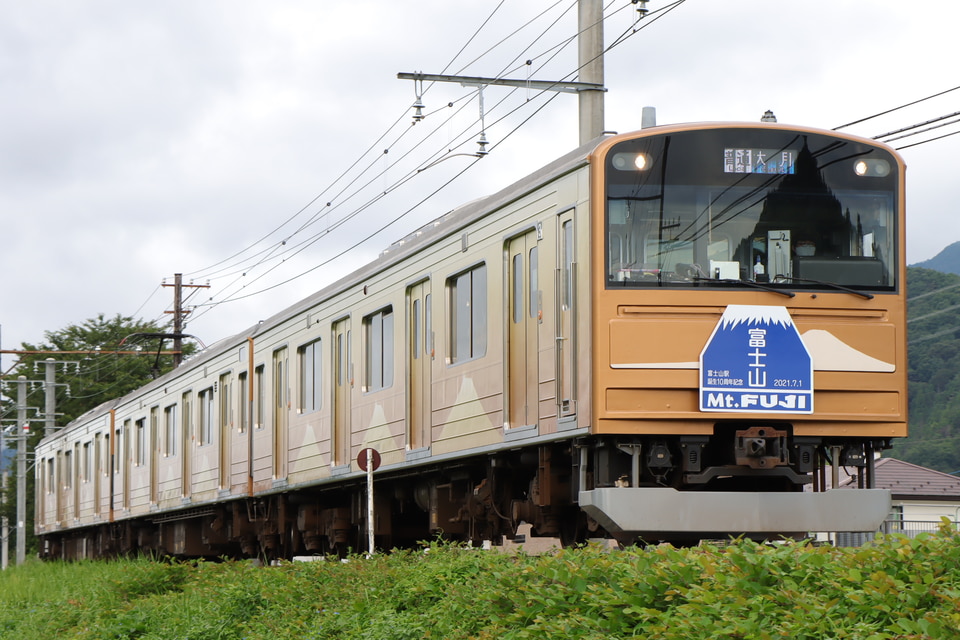 富士急6000系6701F<br class="br-sp" />(6701編成)の写真