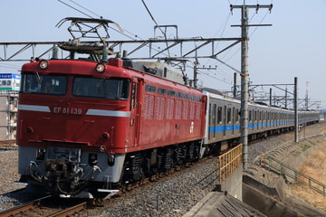 JR東日本 田端運転所 EF81 139