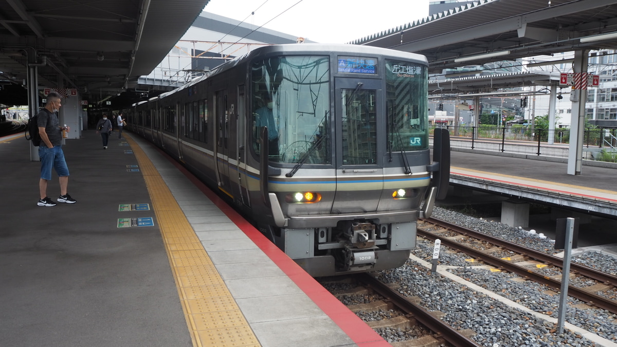 JR西日本  223系 1002