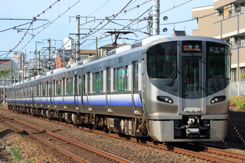 JR西225系HF608編成<br class="br-sp" />(ヒネHF608編成)の写真