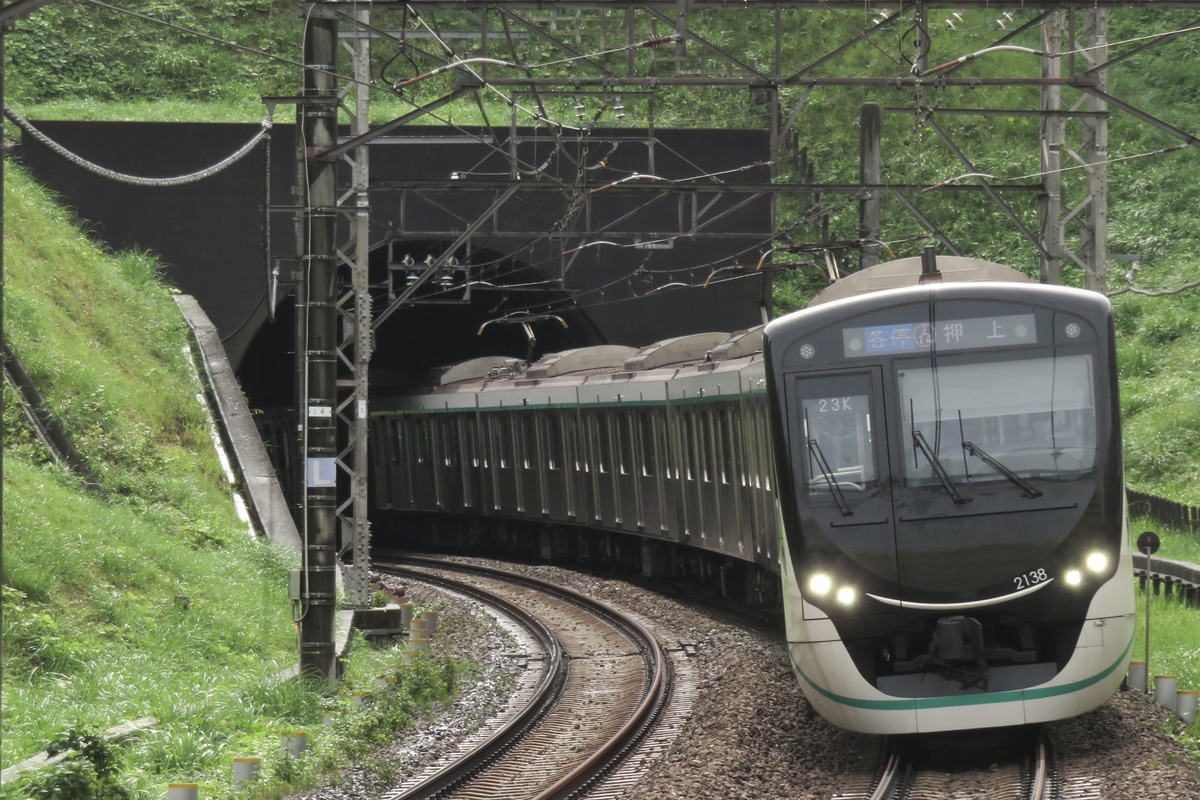 東急電鉄 長津田検車区 2020系 2138F