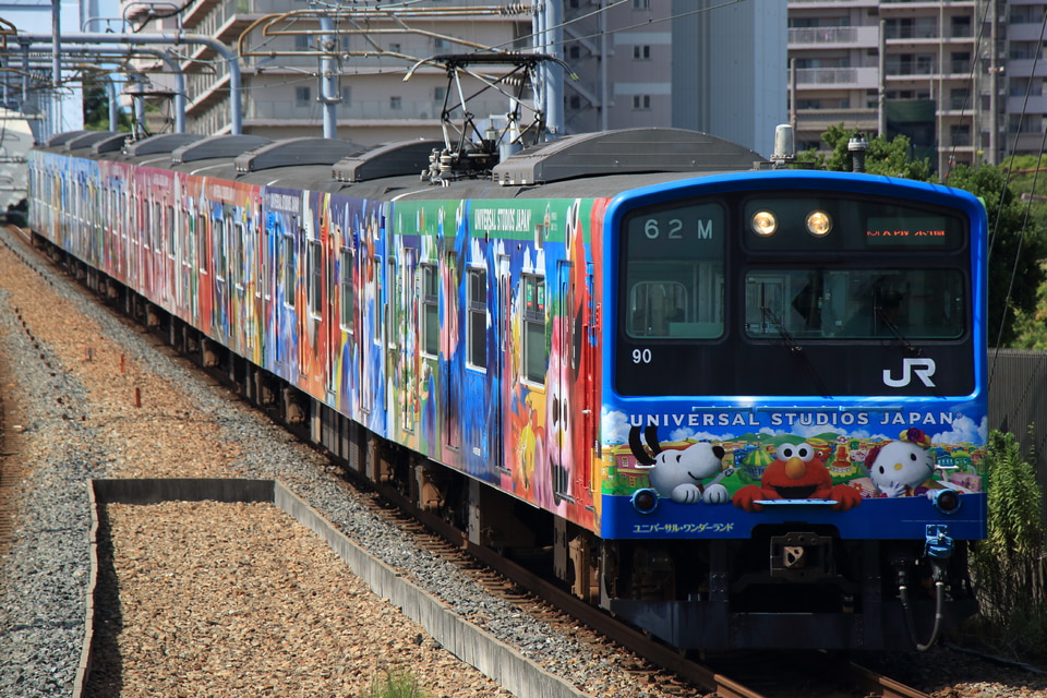 JR西700系B6編成の写真