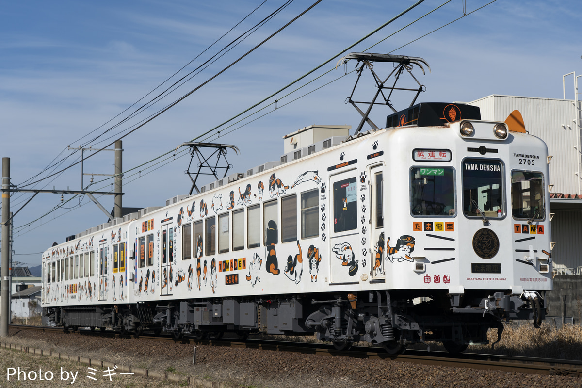 和歌山電鐵  2270系 