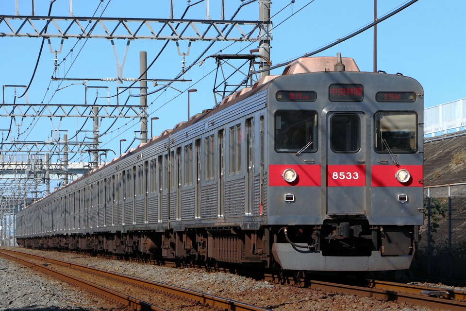 東急8500系8633F<br class="br-sp" />(8633編成)の写真