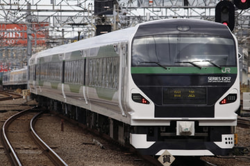 JR東日本  E257系 OM-92編成