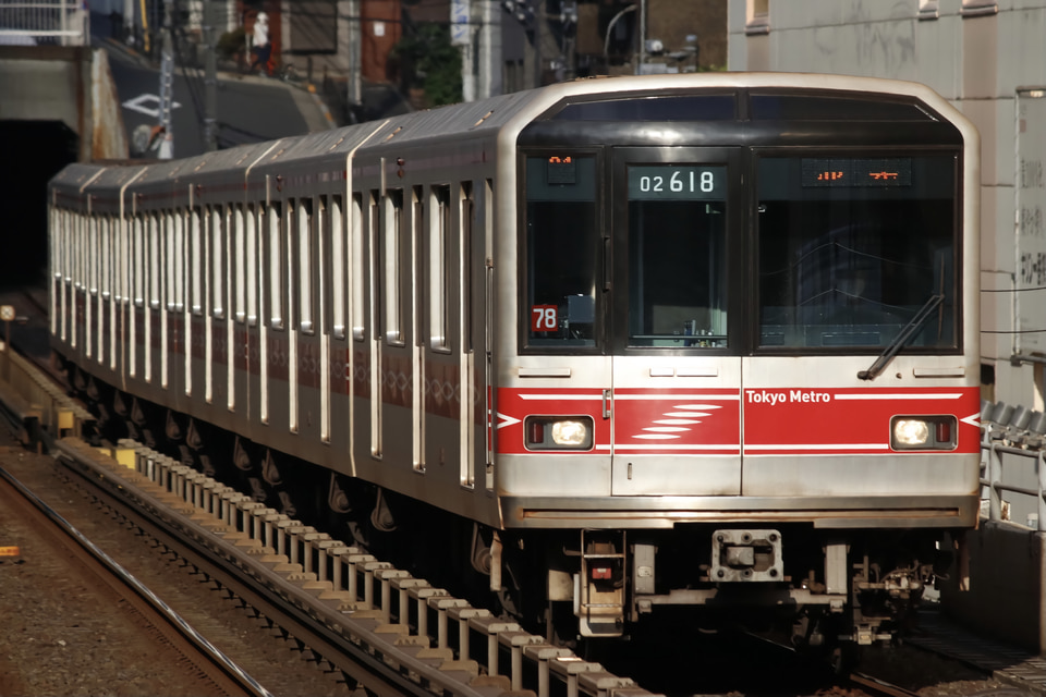 メトロ02系02-118F<br class="br-sp" />(02-118編成)の写真