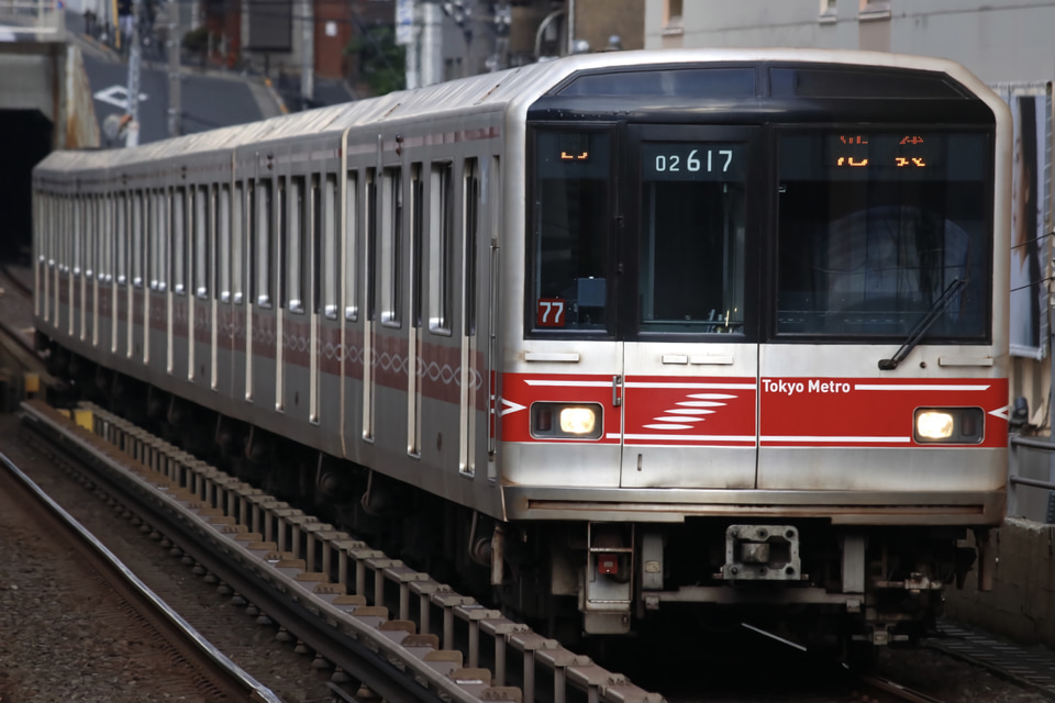 メトロ02系02-117F<br class="br-sp" />(02-117編成)の写真