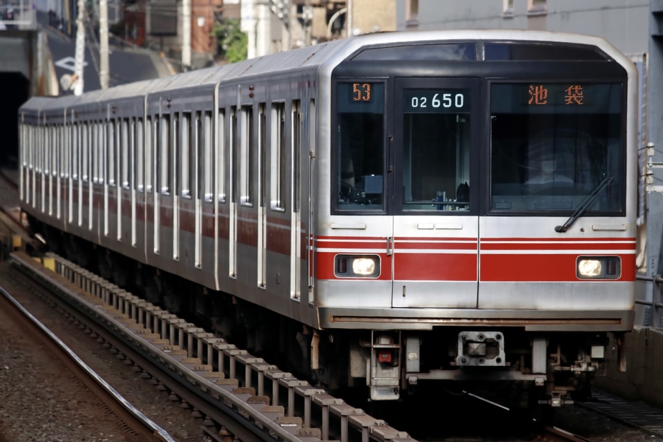 メトロ02系02-150F<br class="br-sp" />(02-150編成)の写真