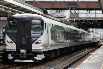JR東日本  E257系 OM-92編成