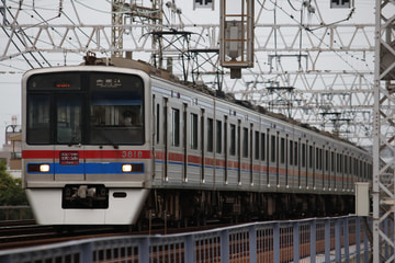京成電鉄  3700形 3818F