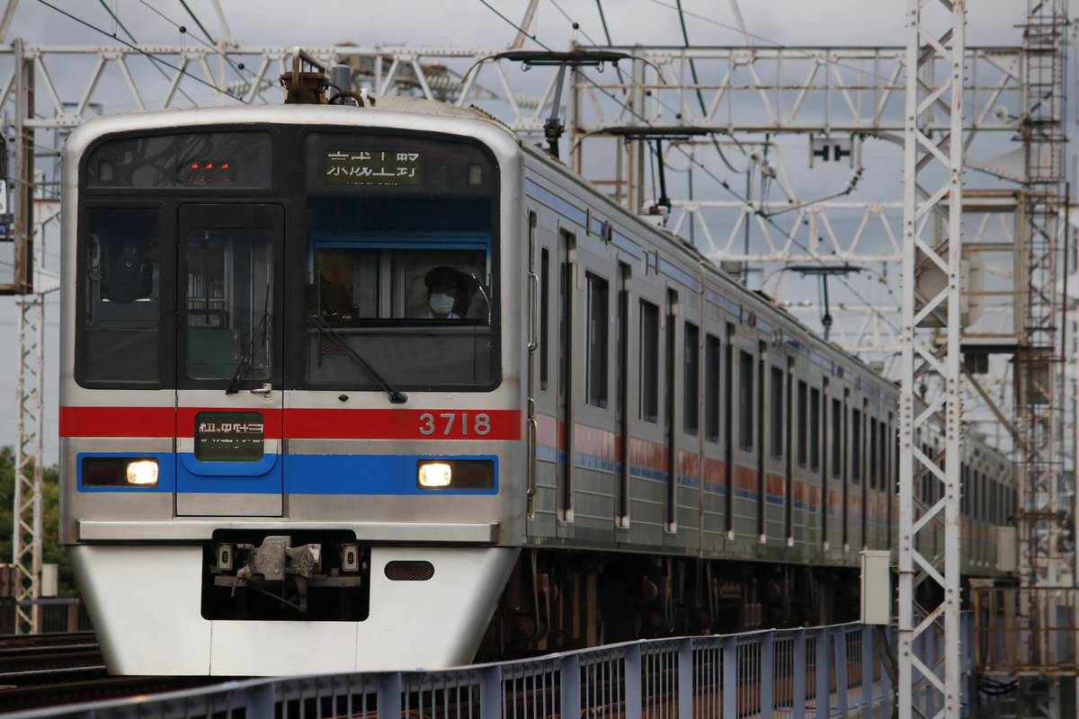 京成電鉄  3700形 3718F