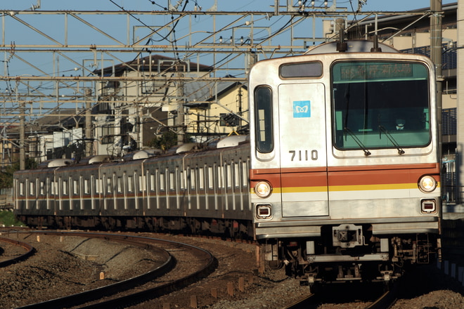 和光検車区7000系7110Fを所沢～秋津間で撮影した写真