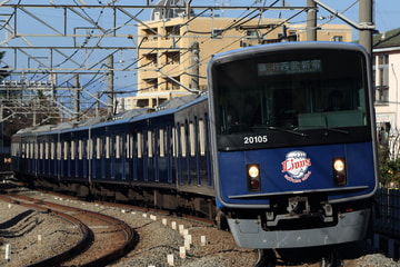 西武鉄道 南入曽車両基地 20000系 20105F