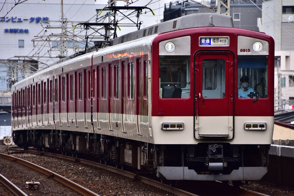 近鉄8810系FL16の写真
