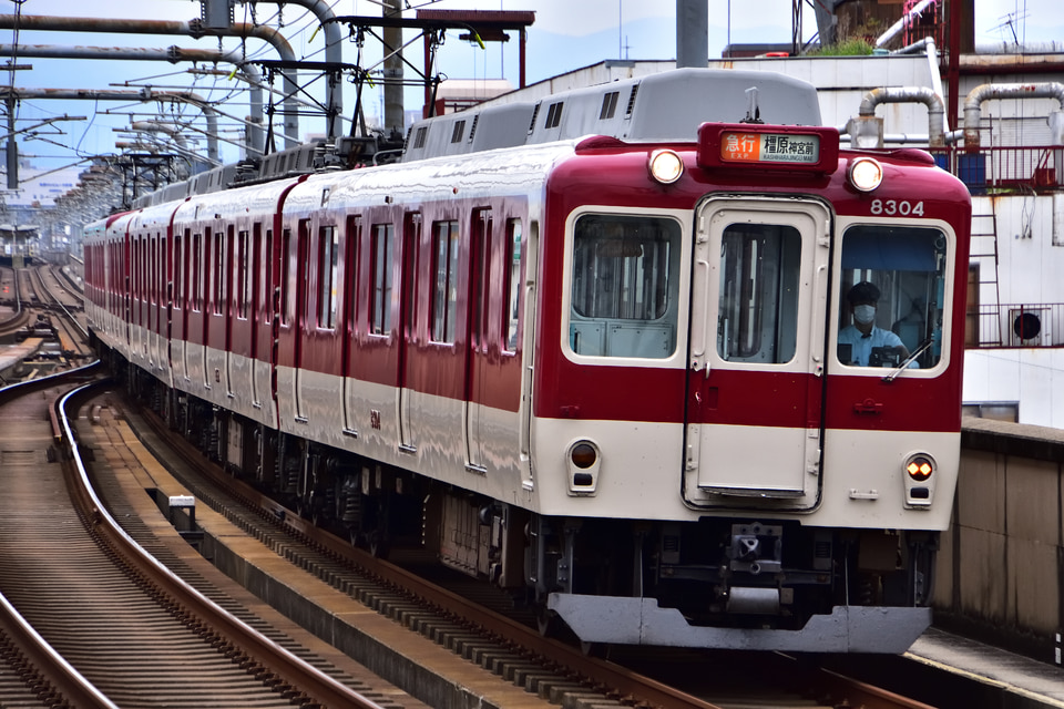 近鉄８４００系９２００系 資料】車両側面－近鉄8400系8411F – ピロのブログVer3
