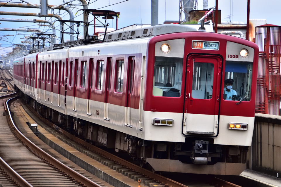 近鉄1233系VE35の写真