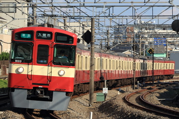 西武鉄道 武蔵丘車両管理所 9000系 9103F