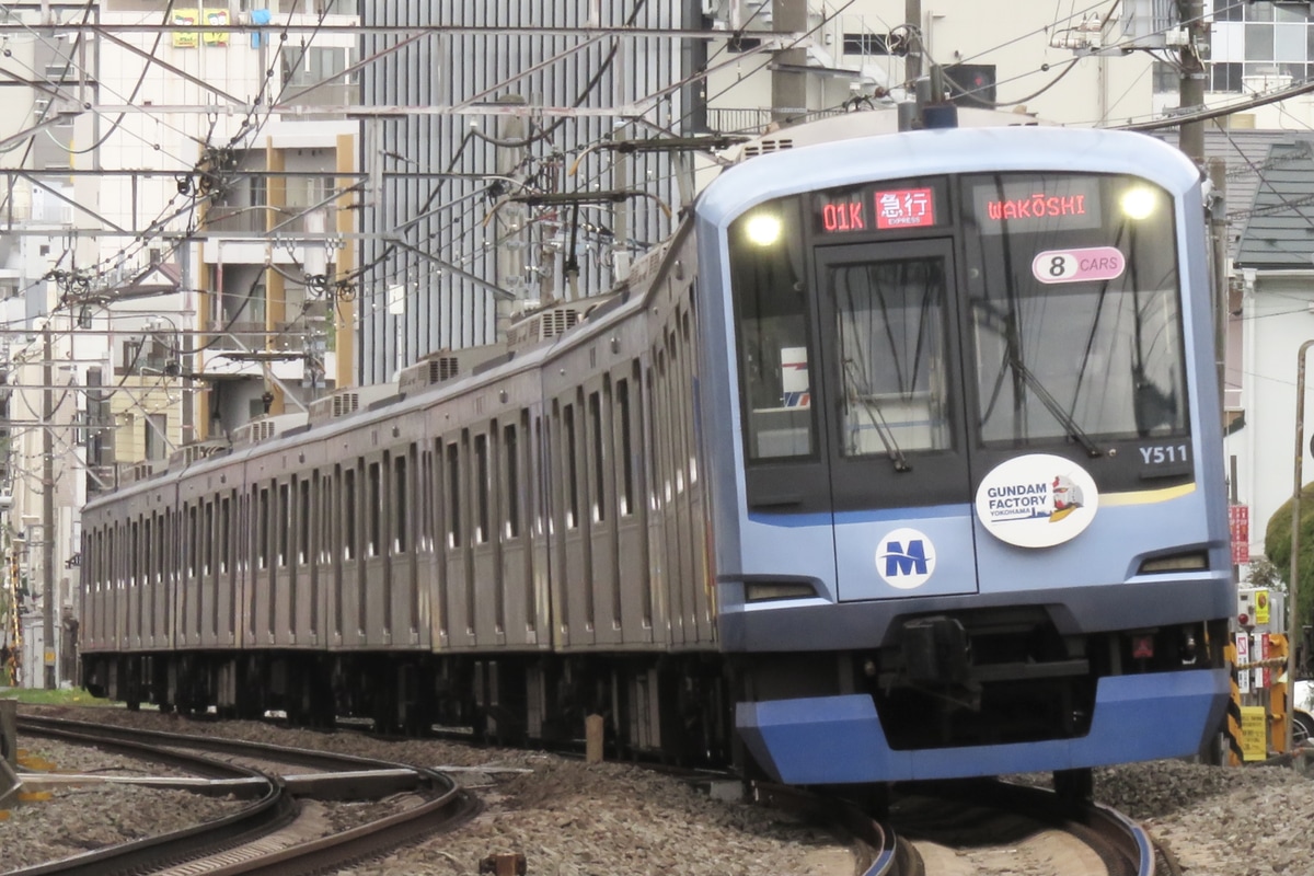 横浜高速鉄道 元住吉検車区 Y500系 Y511F