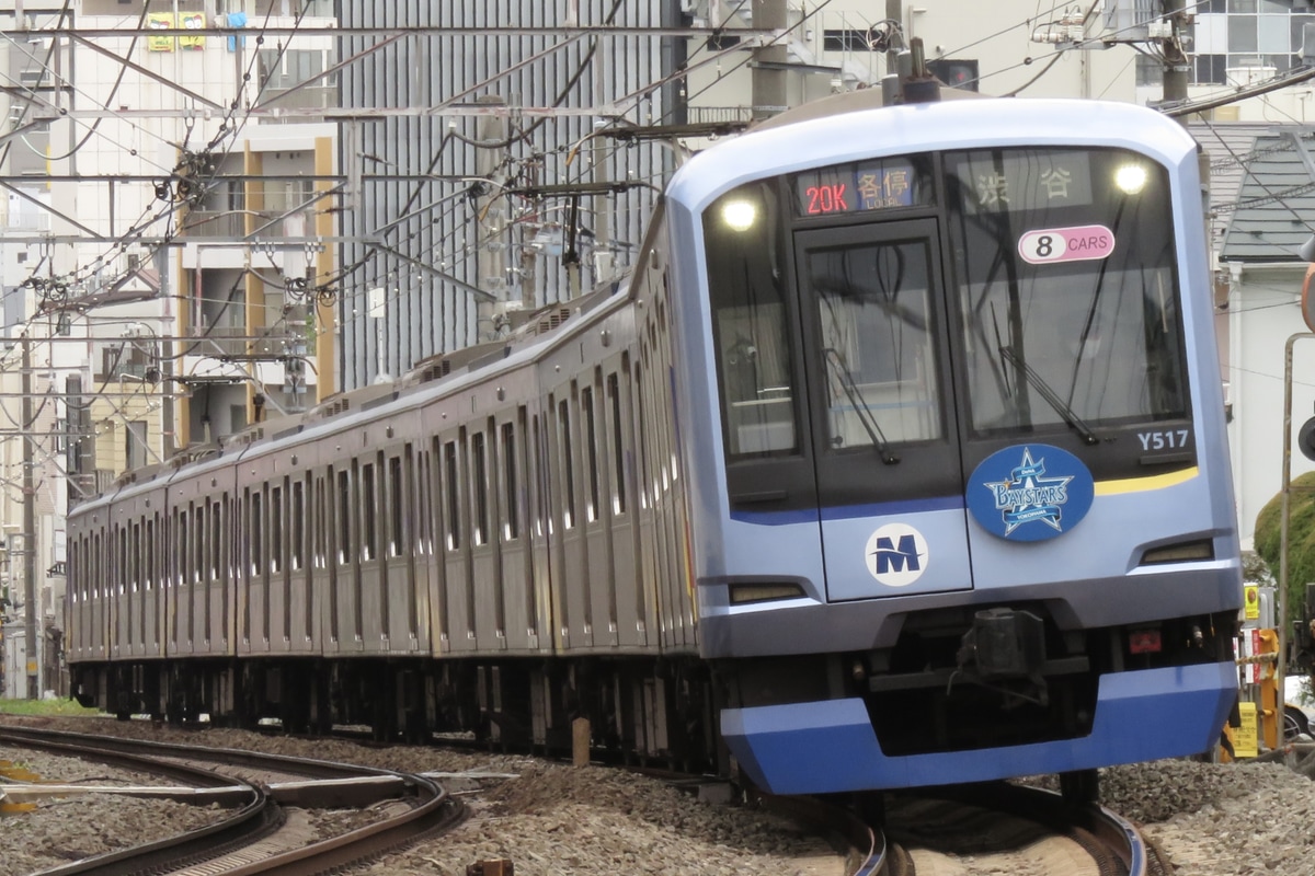 横浜高速鉄道 元住吉検車区 Y500系 Y517F