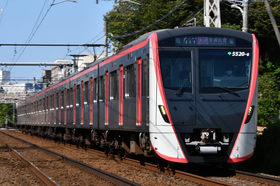 都営5500形5520編成<br class="br-sp" />(5520F)の写真