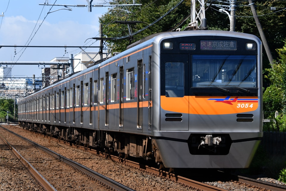 撮影地:京成津田沼～谷津間の鉄道写真|2nd-train