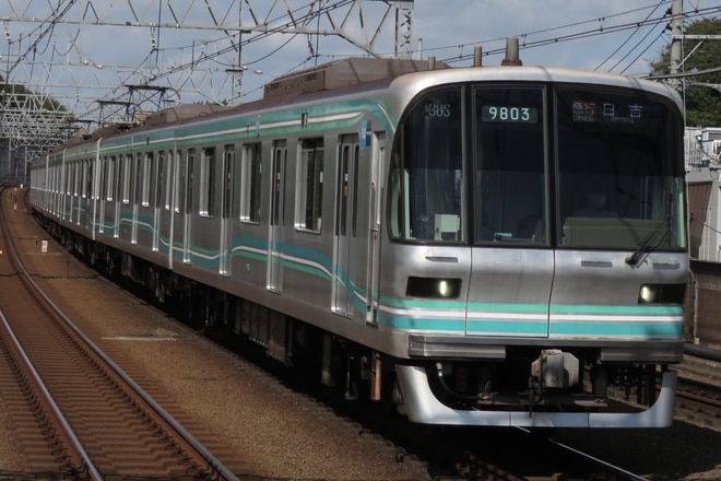 9000系9103Fを多摩川駅で撮影した写真