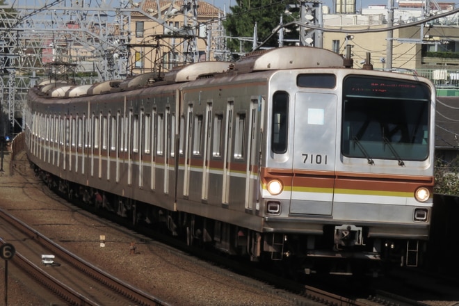 和光検車区7000系7101Fを多摩川駅で撮影した写真