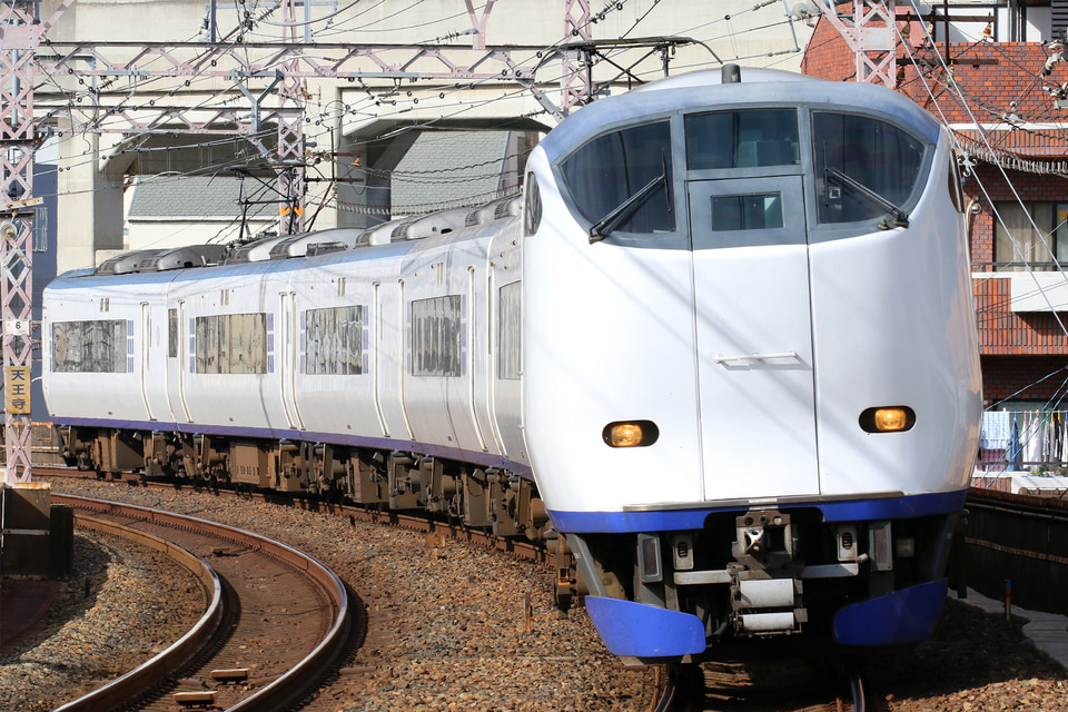 JR西281系HA603編成<br class="br-sp" />(ヒネHA603編成)の写真