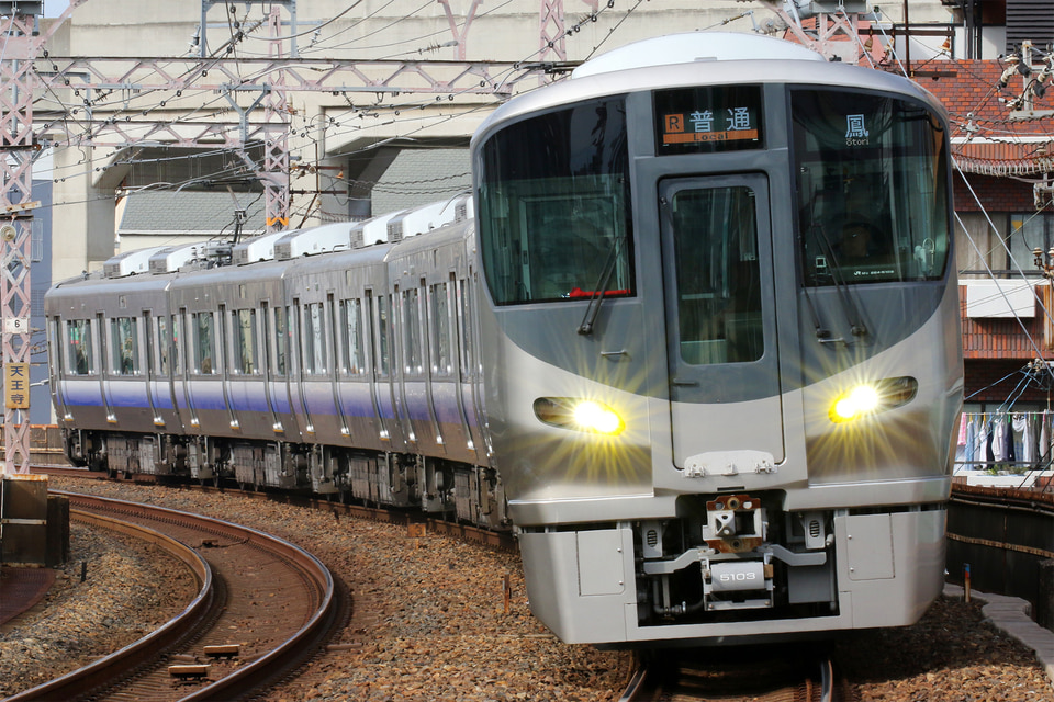 JR西225系HF601編成<br class="br-sp" />(ヒネHF601編成)の写真