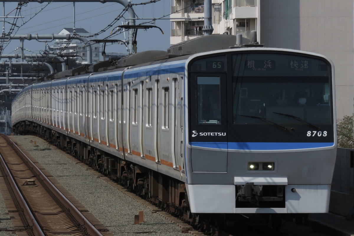 相模鉄道 かしわ台車両センター 8000系 8708×10
