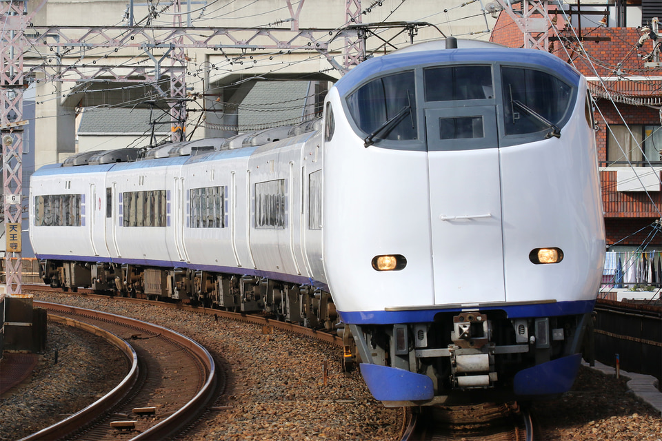 JR西281系HA602編成<br class="br-sp" />(ヒネHA602編成)の写真