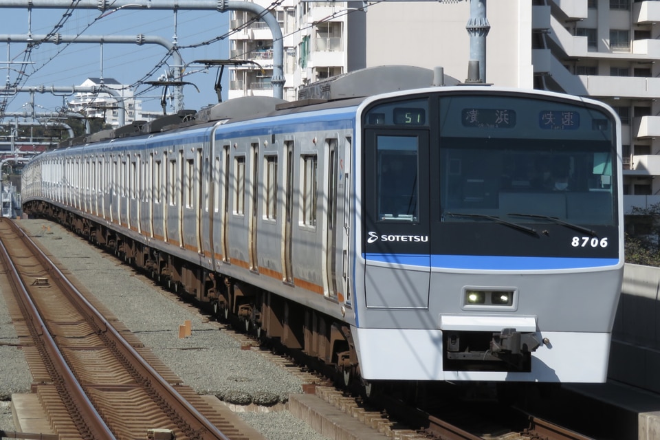相鉄8000系8706×10<br class="br-sp" />(8706F)(8706編成)の写真