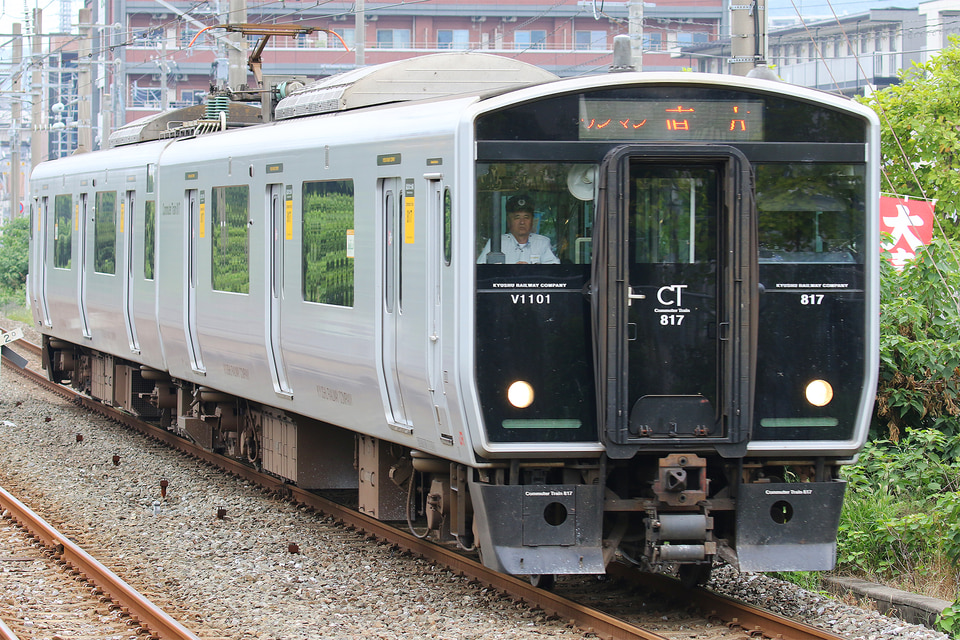 JR九817系VG1101編成の写真