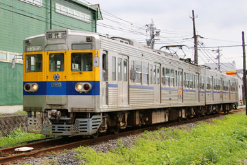 熊本電気鉄道  6000形 6231A