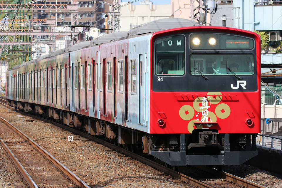 JR西113系B9編成<br class="br-sp" />(B-9編成)(オカB9編成)(オカB-9編成)の写真