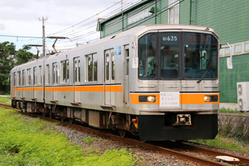 熊本電気鉄道  01形 01-635