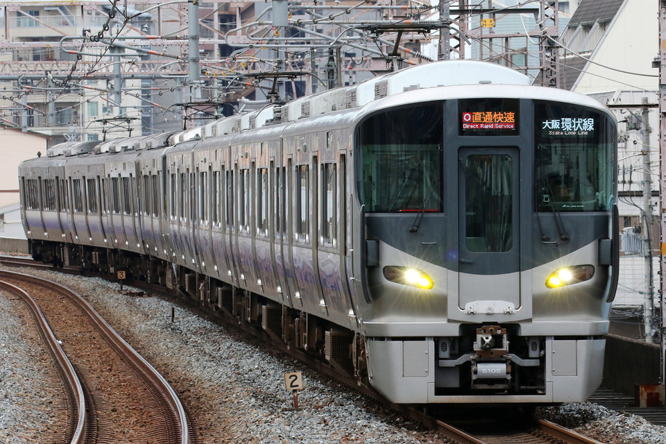JR西225系HF432編成<br class="br-sp" />(ヒネHF432編成)の写真