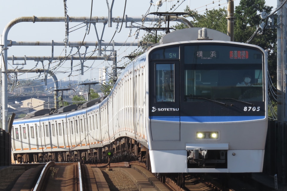 相鉄8000系8705×10<br class="br-sp" />(8705F)(8705編成)の写真