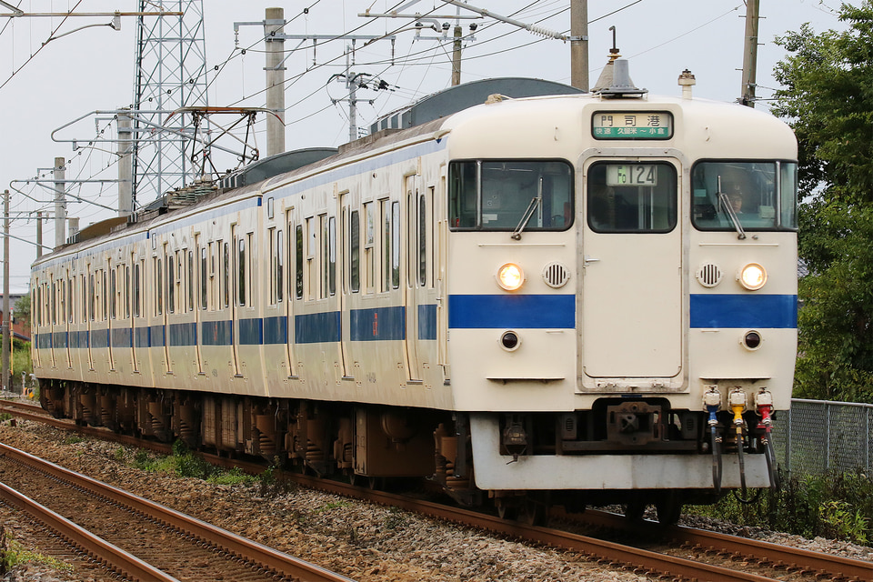 最終価格　JR九州　415系 マスコン sddefault.jpg