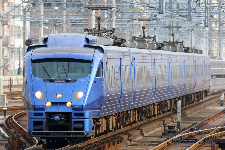 JR九883系Ao2編成<br class="br-sp" />(AO2編成)(AO-2編成)の写真