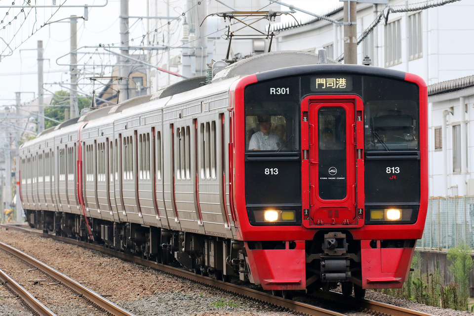 JR九813系RM301編成の写真