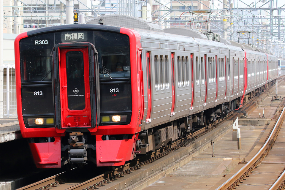 JR九813系RM303編成の写真