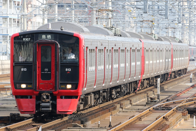 813系RM107編成を吉塚駅で撮影した写真