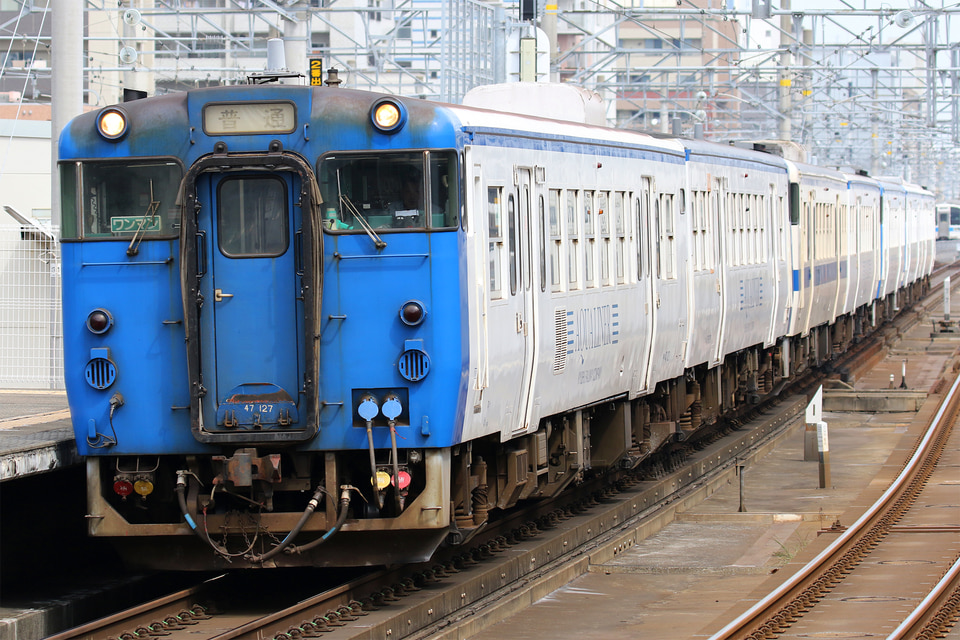 JR九キハ47形キハ47-127の写真