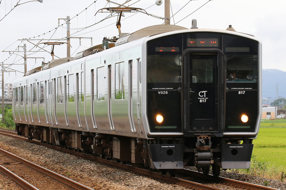 JR九817系VN026編成<br class="br-sp" />(Vn026編成)(V026編成)の写真