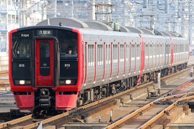 813系RM104編成を吉塚駅で撮影した写真