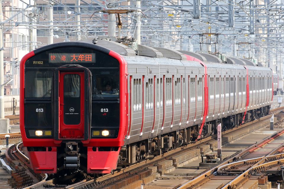 JR九813系RM1102編成の写真