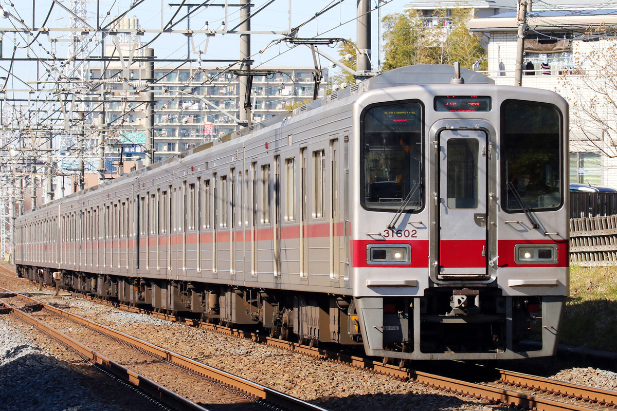 東武鉄道  30000系 31602F