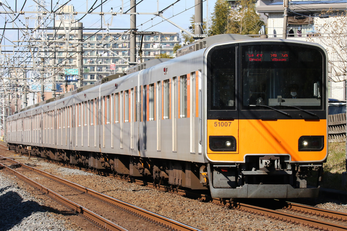 東武鉄道  50000系 51007F