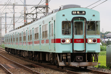 西日本鉄道  5000形 5140F